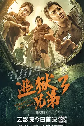2021国产麻豆剧传媒剧情